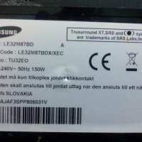 Samsung LE32M87BD със счупена матрица ,BN44-00209A ,BN41-00981B ,T315XW02 V6 ,4H.V2668.001/G, снимка 4 - Части и Платки - 25863815