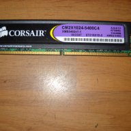 8.Ram DDR2 675 Mz,PC2-5400,1Gb,CORSAIR, снимка 1 - RAM памет - 7898911