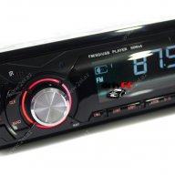 Mp3,usb,sd радио плеар модел :Pioneer deh-4101 ,четящ USB flash,sd карти, снимка 2 - Аксесоари и консумативи - 12847880