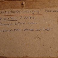 стара немска фотография-"кон"1940г., снимка 4 - Антикварни и старинни предмети - 17072571