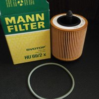 маслен филтър MANN HU69/2x, снимка 3 - Аксесоари и консумативи - 25380895
