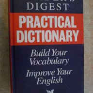 Книга "Practical Dictionary" - 1088 стр., снимка 1 - Чуждоезиково обучение, речници - 14284759