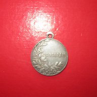 Царска Русия Руски сребърен медал орден знак  За Усердие, снимка 1 - Нумизматика и бонистика - 17507287