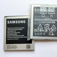 Батерия за Samsung Galaxy S4 i9505 B600BE, снимка 1 - Оригинални батерии - 25068964
