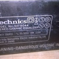 ПОРЪЧАН-technics-equalizer-made in japan-внос italy, снимка 14 - Ресийвъри, усилватели, смесителни пултове - 25864393