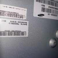 ​LED TV PANEL LE500CSA-B1 LED BACKLIG DIOD , снимка 1 - Части и Платки - 19507575