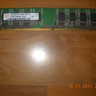 1.Ram DDR2 800 Mz,PC2-6400,1Gb,hynix, снимка 1 - RAM памет - 9522996