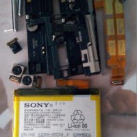 Оригинална батерия Sony M4 aqua , снимка 9 - Оригинални батерии - 20030190