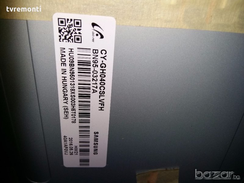 LED TV PANEL CY-GH040CSLVFH  LED BACKLIG DIOD , снимка 1