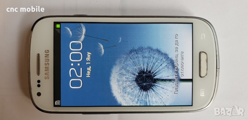 Samsung Galaxy S3 mini - Samsung S3 Mini - Samsung I8190 - Samsung GT-I8190, снимка 1