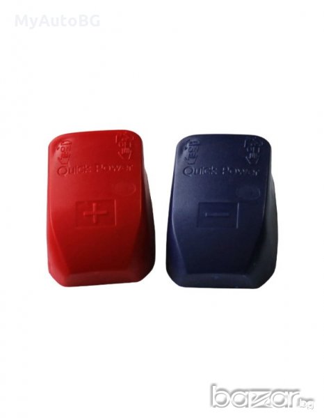 КЛЕМИ ЗА АКУМУЛАТОР с капачета , снимка 1