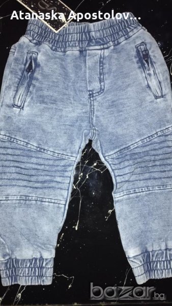 Дънки, снимка 1