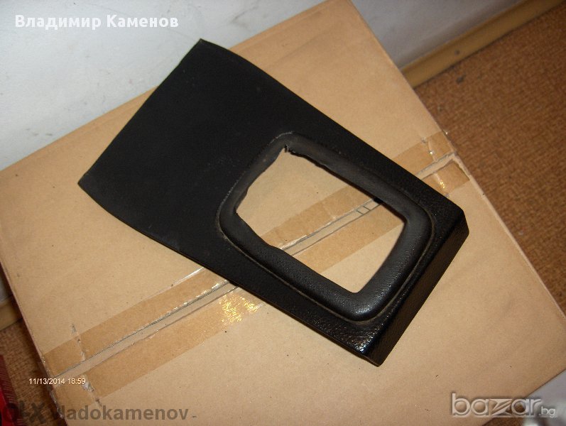 Мерцедес W115 - дребни части от салона 3, снимка 1