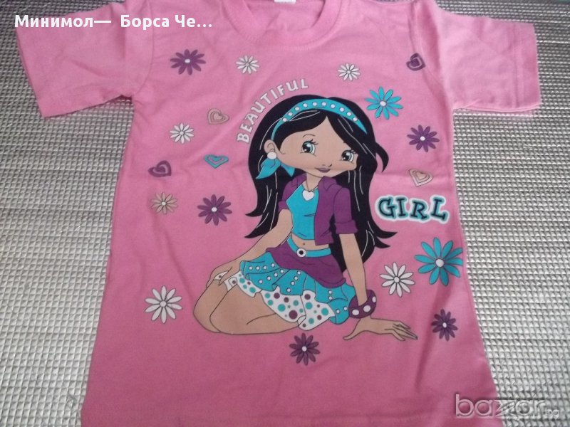 1012: Блузка  -4.80 лв., снимка 1