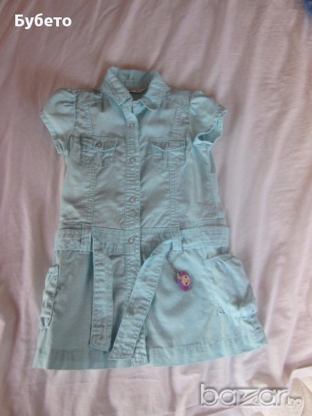 Готина рокля, снимка 1