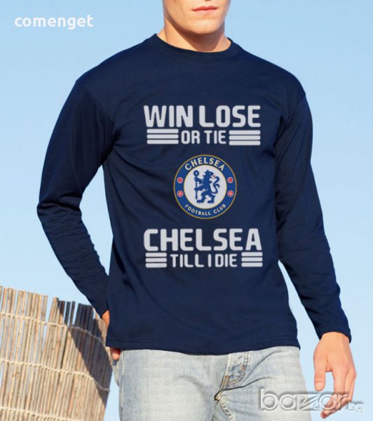  ЗА ФЕНОВЕ! Мъжки блузи CHELSEA LONDON / ЧЕЛСИ! Поръчай модел с ТВОЯ идея! , снимка 1