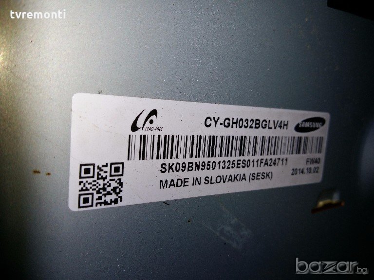 LED TV PANEL CY-GH032BGLV4H  LED BACKLIG DIOD , снимка 1