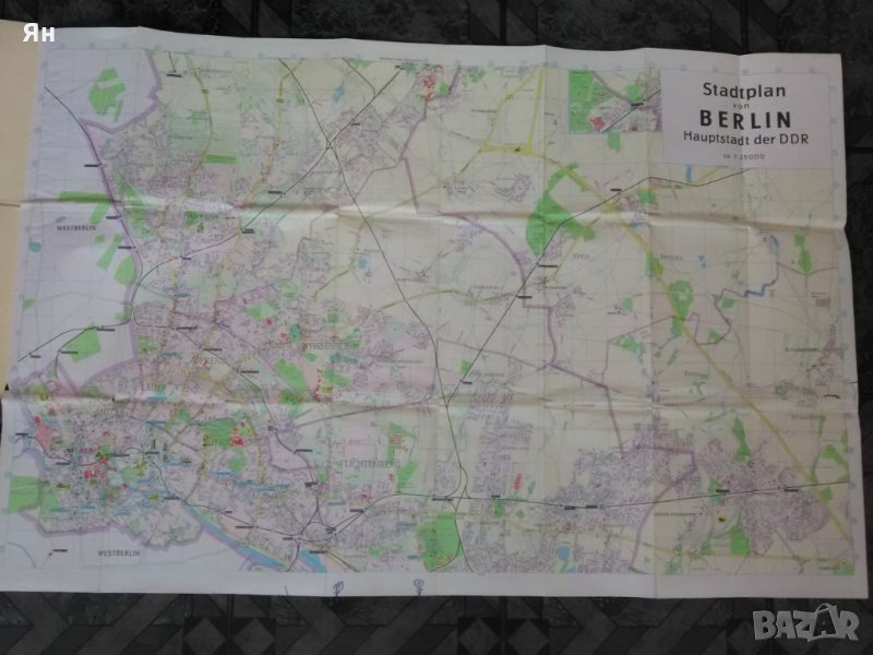 Стара Карта на Берлин/Berlin(ГДР)-1964г., снимка 1