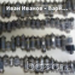 радио лампи употребявани но запазени, снимка 1