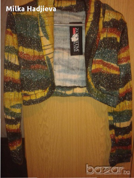 Ръкавки с етикет/ жилетка, снимка 1