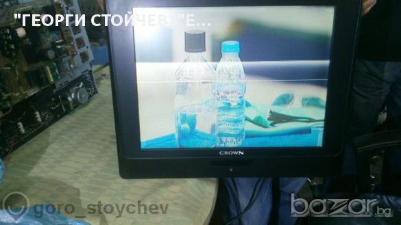 Crown Tft Lcd 20765 С Проблем В Панела, снимка 1