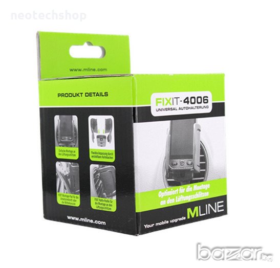 FIXIT-4006 MLINE - Универсална стойка за GPS/Смартфон  , снимка 1