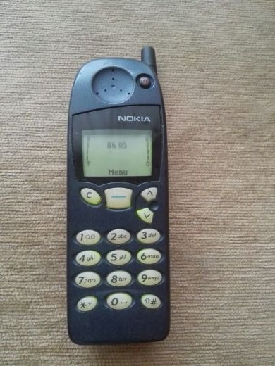 Nokia 5110 в Nokia в гр. София - ID20581338 — Bazar.bg