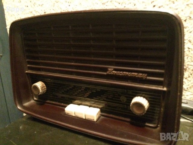 Радио Комсомолец