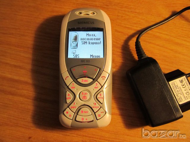 Телефон с копчета SIEMENS MC60, сименс МС60   модел 2003 г. - работещ, снимка 1 - Други - 17522179