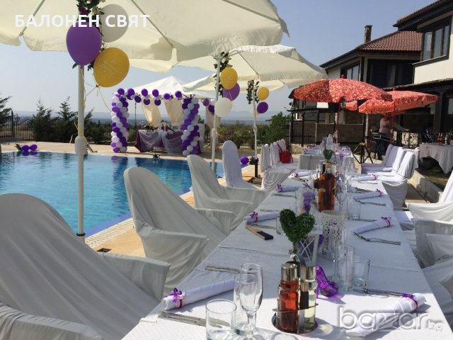 Сезонно Намаление - 30 % ЧЕСТИТА СВАТБА, 0.39 лв/ бр, Украси и Декорации, ХЕЛИЙ, бърза доставка , снимка 9 - Други услуги - 20478346