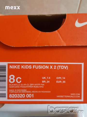 Нови оригинални детски маратонки Nike Fusion, снимка 3 - Детски маратонки - 18092224