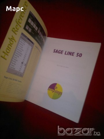 Sage Line 50 in Easy Steps , снимка 2 - Художествена литература - 18846762