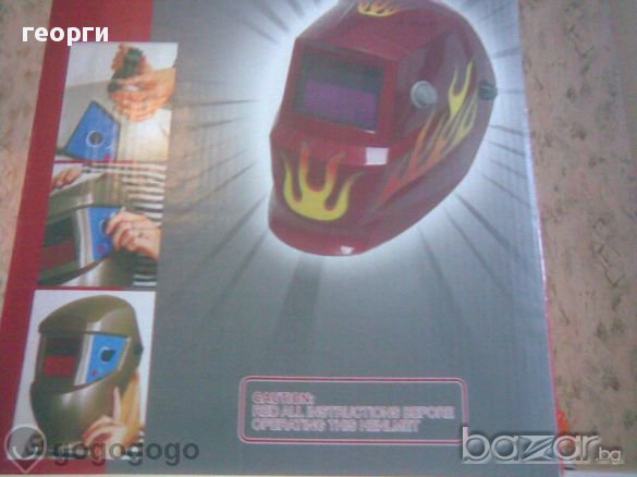 Соларна Маска 100% Без Батерия - Автоматична , снимка 3 - Други машини и части - 11397521