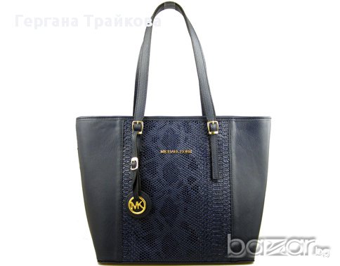 Супер модерна дамска чанта с кроко принт в синьо 6-0-1