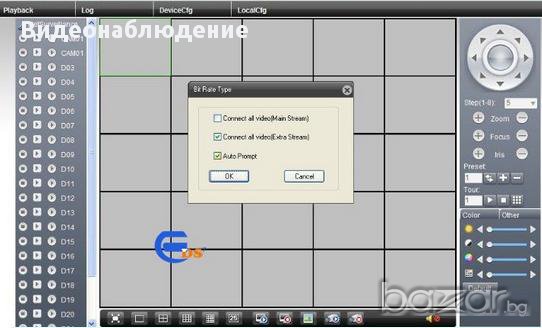 16 Канален Onvif Full D1 960h Hybrid Nvr DVR Cctv HDMI 1080p P2p Охрана чрез запис в реално време, снимка 14 - Камери - 8378448