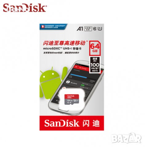 Карта памет клас 10 SanDisk 16 GB Micro SD 100Mb/s микро сд TF карта за телефон таблет фотоапарат, снимка 2 - Карти памет - 21870330
