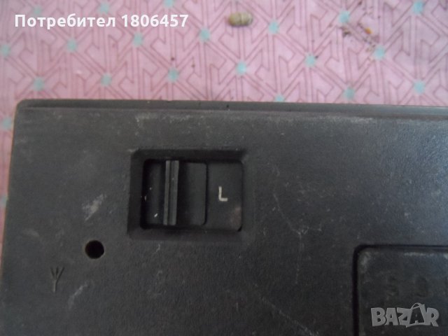 старо радио, снимка 10 - Антикварни и старинни предмети - 26033325