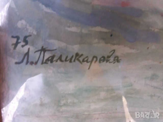 Люба Паликарова стара картина акварел натюрморт цветя  1975, снимка 5 - Картини - 23743155