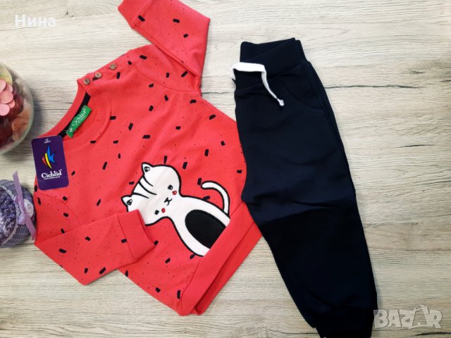 Комплект за момиче с коте