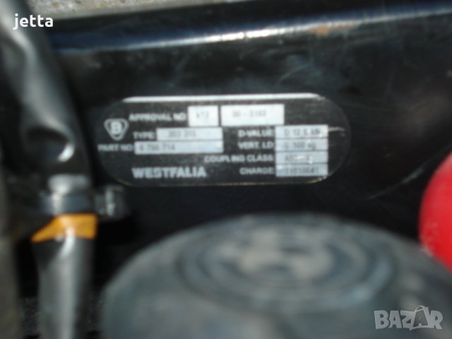 автоматичен ел. теглич за BMW X3 F25, X4 F26, снимка 7 - Аксесоари и консумативи - 24738997