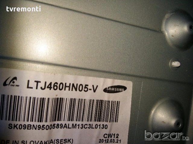 LED DIOD LTJ460HN05-V  LED BACKLIGHT DIOD 