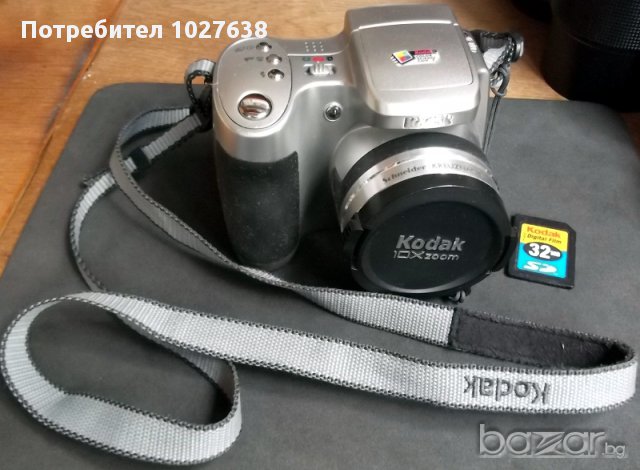 Kodak Z650 (6 Mp, 10x zoom)