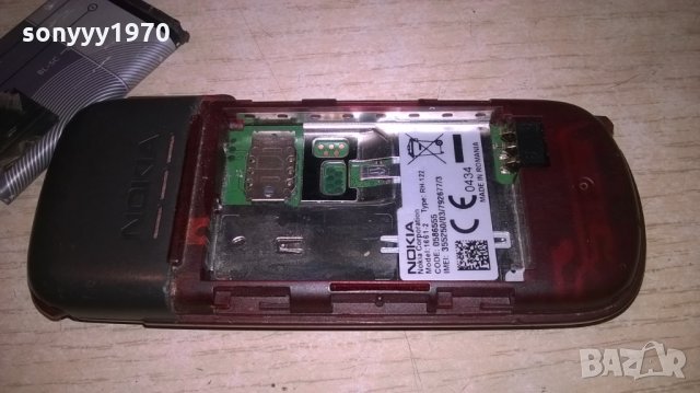 nokia 1661-2 здрава с батерия, снимка 8 - Nokia - 23382171