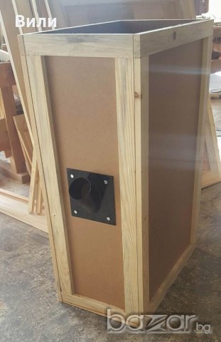 Бункер за пелети