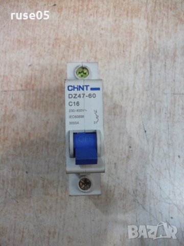 Прекъсвач автоматичен "CHINT - DZ47 - 60 - C16", снимка 1 - Ключове, контакти, щепсели - 24347124