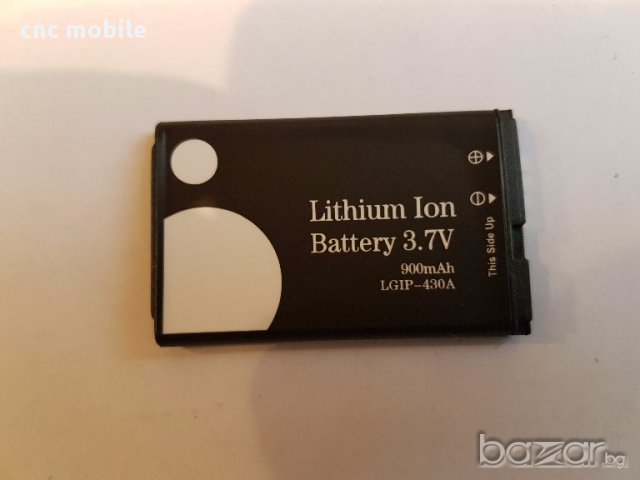 Батерия LG KP100 - LG KP105 - LG KF310 - LG LF311 - LG KU380 - LG KP215 - LG UX22O - LG CB630