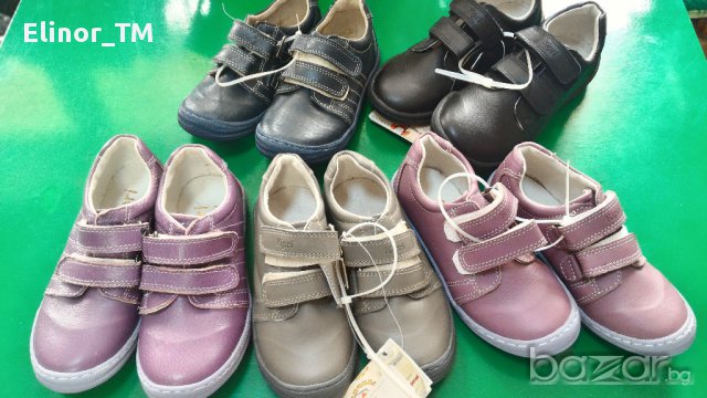 Капчица обувки • Онлайн Обяви • Цени — Bazar.bg