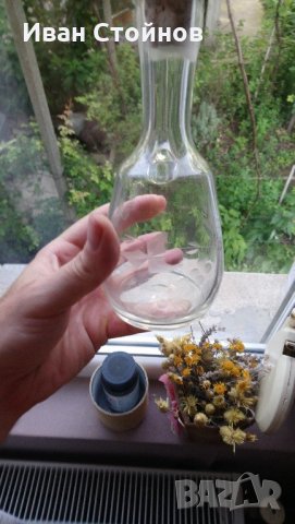 Кана ретро, снимка 2 - Други стоки за дома - 22318613