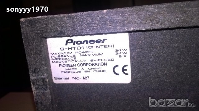 pioneer-център+2 колони-внос швеицария, снимка 15 - Тонколони - 19020222