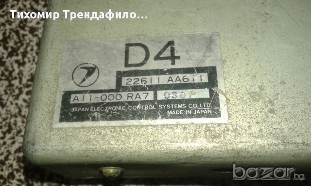 Компютър двигател за Subaru Legacy 2.2 4WD, 136 к.с. 1991 22611 AA611 , 22611AA611, снимка 2 - Части - 17226171